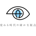 数学記号の由来について 2 数字の関係を表す記号 等 ニッセイ基礎研究所 数学記号の由来について 2 数字の関係を表す記号 等 ニッセイ基礎研究所